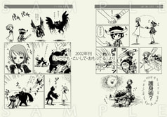 サンプル画像 No.3