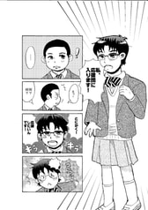 サンプル画像 No.1