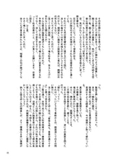 サンプル画像 No.5