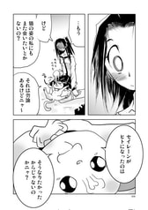 サンプル画像 No.1