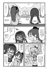 サンプル画像 No.2