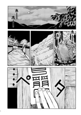 サンプル画像 No.1