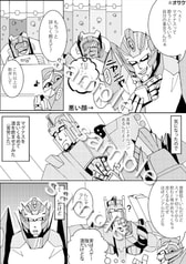 サンプル画像 No.1