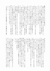 サンプル画像 No.4