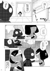 サンプル画像 No.1