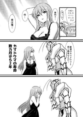 サンプル画像 No.3