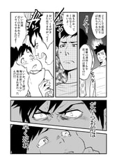サンプル画像 No.2