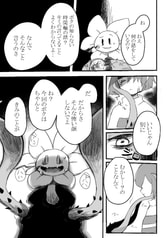 サンプル画像 No.5