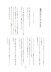 サンプル画像 No.4