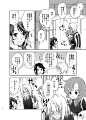 サンプル画像 No.3
