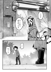 サンプル画像 No.1