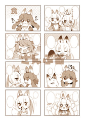 サンプル画像 No.1