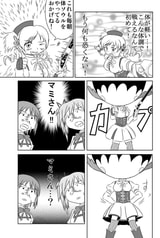 サンプル画像 No.3