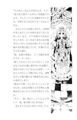 サンプル画像 No.5