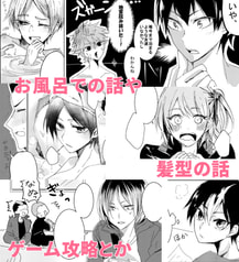 サンプル画像 No.3
