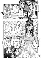 サンプル画像 No.5