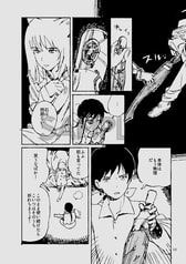 サンプル画像 No.5