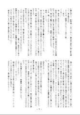 サンプル画像 No.5