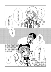 サンプル画像 No.3
