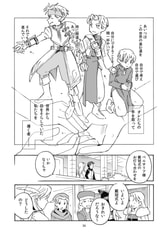 サンプル画像 No.3