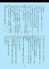 サンプル画像 No.1
