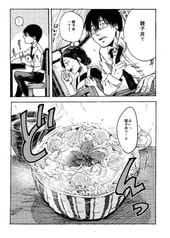 サンプル画像 No.2