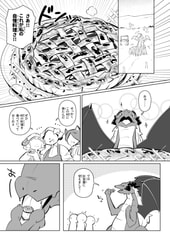 サンプル画像 No.3