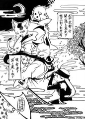 サンプル画像 No.1