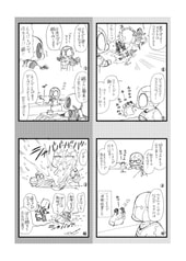 サンプル画像 No.1