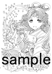 サンプル画像 No.6