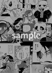 サンプル画像 No.3