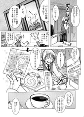 サンプル画像 No.2