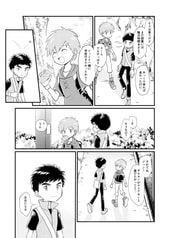 サンプル画像 No.2