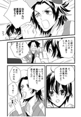 サンプル画像 No.1