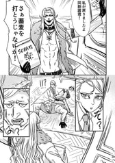サンプル画像 No.4