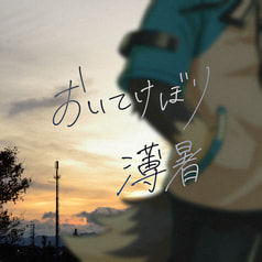 サンプル画像 No.3