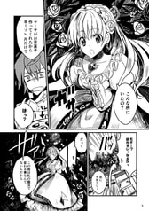 サンプル画像 No.4
