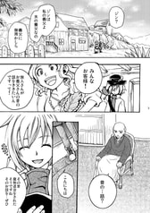 サンプル画像 No.1