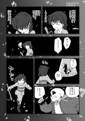 サンプル画像 No.3