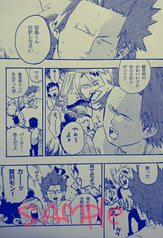 サンプル画像 No.1