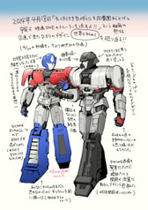 サンプル画像 No.4