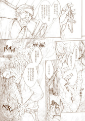 サンプル画像 No.2
