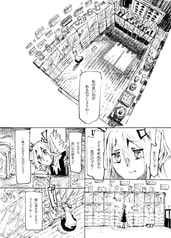 サンプル画像 No.6