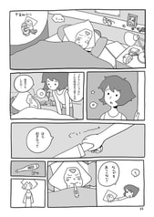 サンプル画像 No.4