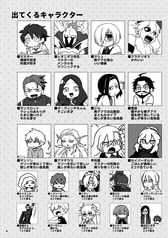 サンプル画像 No.1