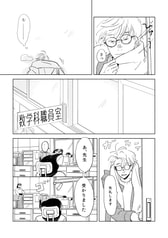 サンプル画像 No.5