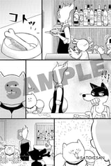 サンプル画像 No.2