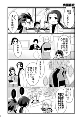 サンプル画像 No.2
