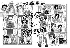 サンプル画像 No.3