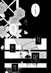 Sample No.1